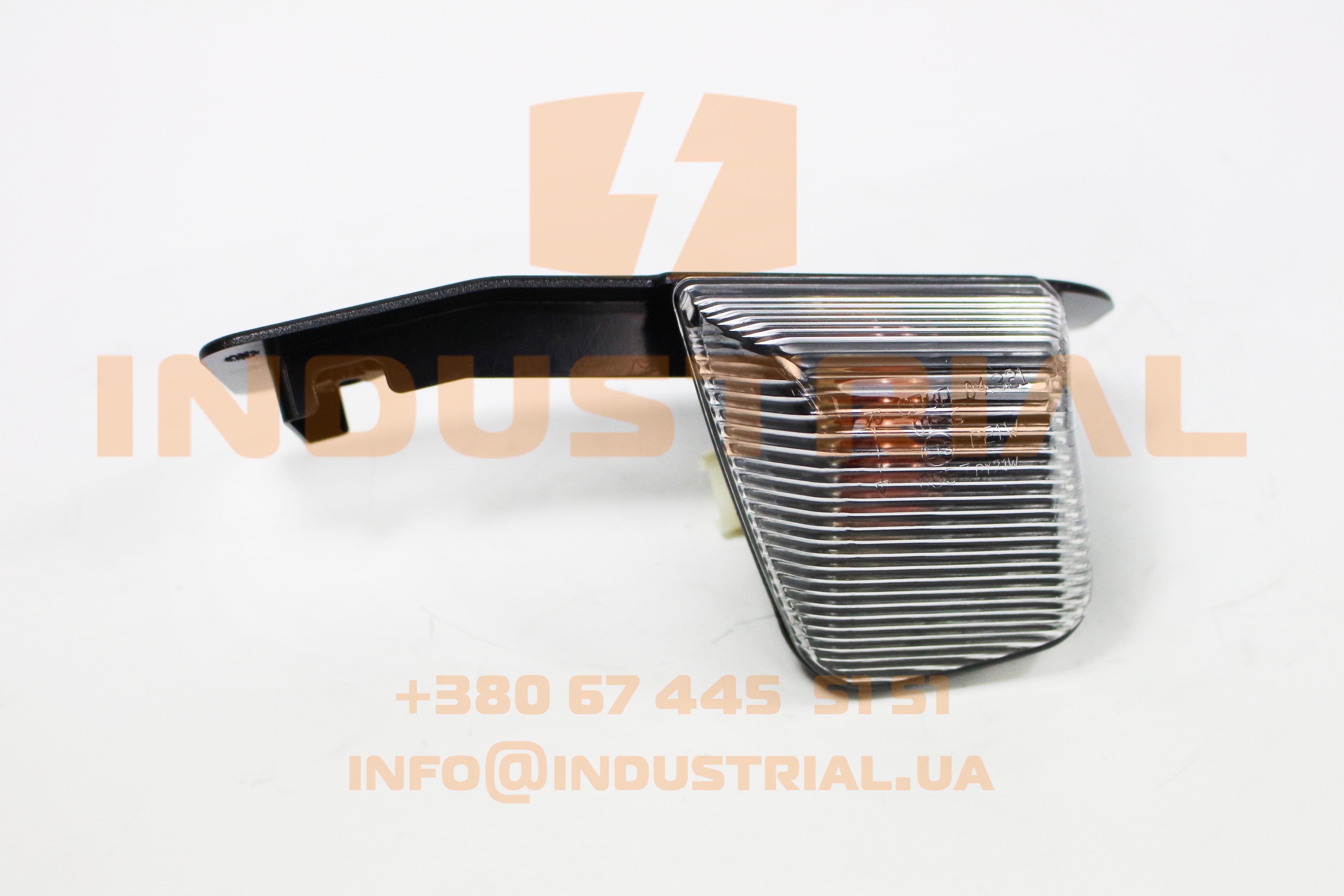 CNH 5563377 CNH INDUSTRIAL